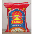 Saco de arroz de alta calidad pp con el precio más bajo